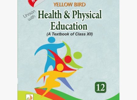 Class 12 Reference Books