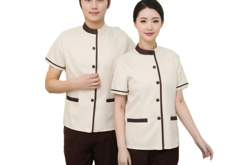 Stylish Housekeeping Uniforms